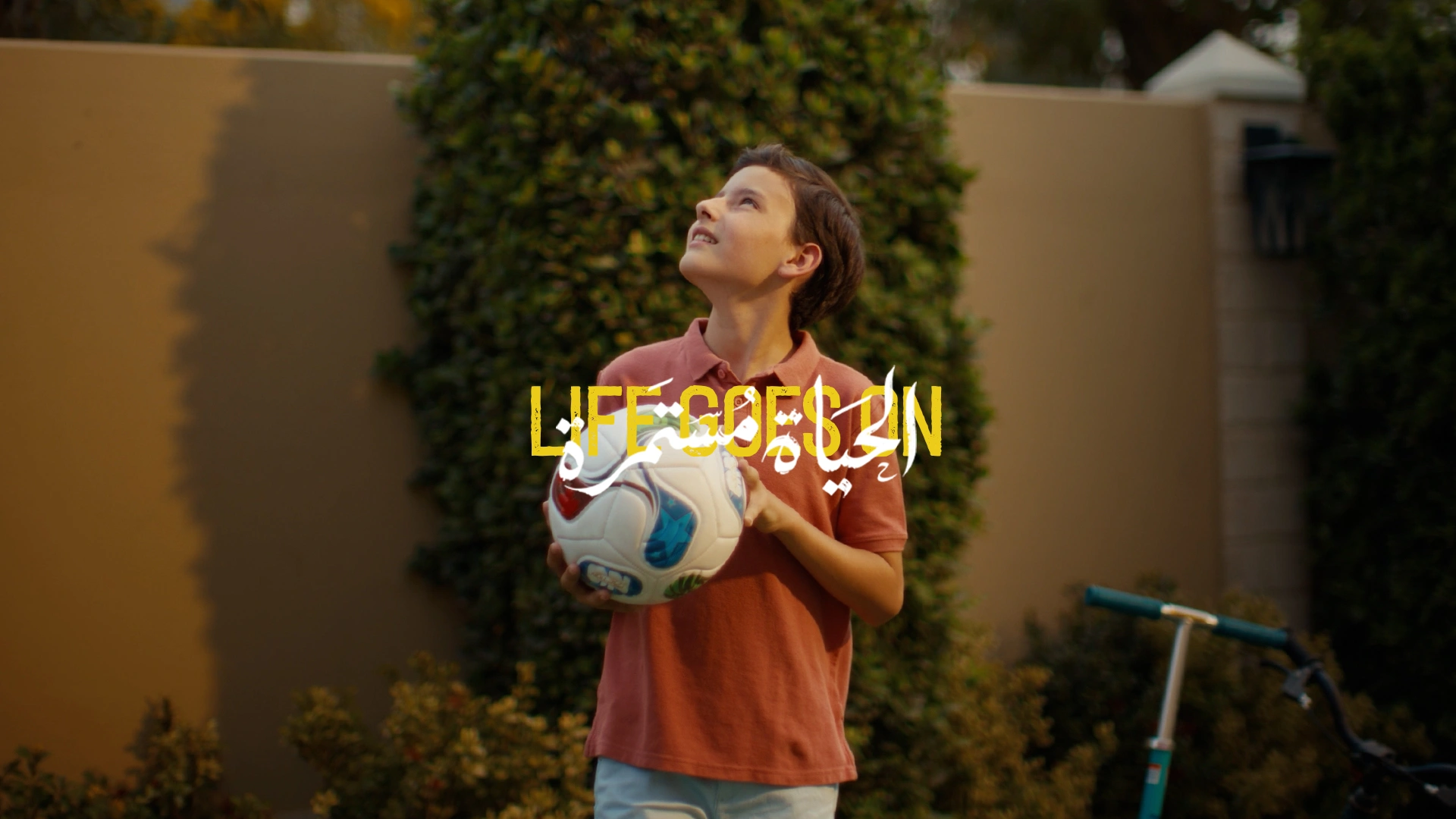 Cinematic Video Still